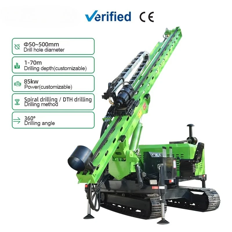 Solar Drilling Rig Diesel Engine Electric Head Pile Driver For Photovoltaic Ground Foundation Spiral Piling Boring Machine