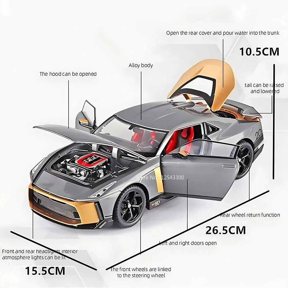 1/18 Large Scale GTR50 Toy Car Simulation Model Alloy Diecast Pull Back with Sound Light Vehicles Model Give Collection Boys Toy