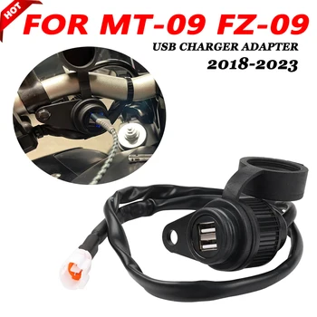デュアルUSB充電器プラグアダプター,オートバイアクセサリー,ヤマハ,MT09,Fz09,MT-09,mt09,2018-2021,2022,2023,2024