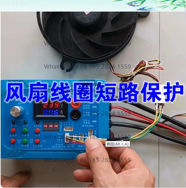 

Refrigerator Testing Instrument Tester Compressor Inverter Board Pulse Solenoid Valve Fault Repair Test Brand new in stock