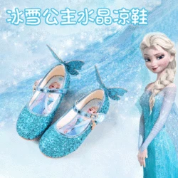 Disney Frozen Elsa księżniczka buty okrągłe Toe cekinowy motyl płaskie różowe niebieskie lśniące obuwie rozmiar 24-35