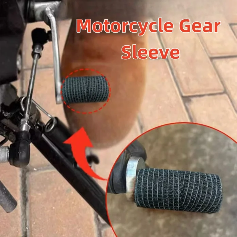 Motorcycle Shift Covers Protective Tape Against Abrasion Prevents Shoes from Wearing Out Multifunctional Motorcycle Accessories