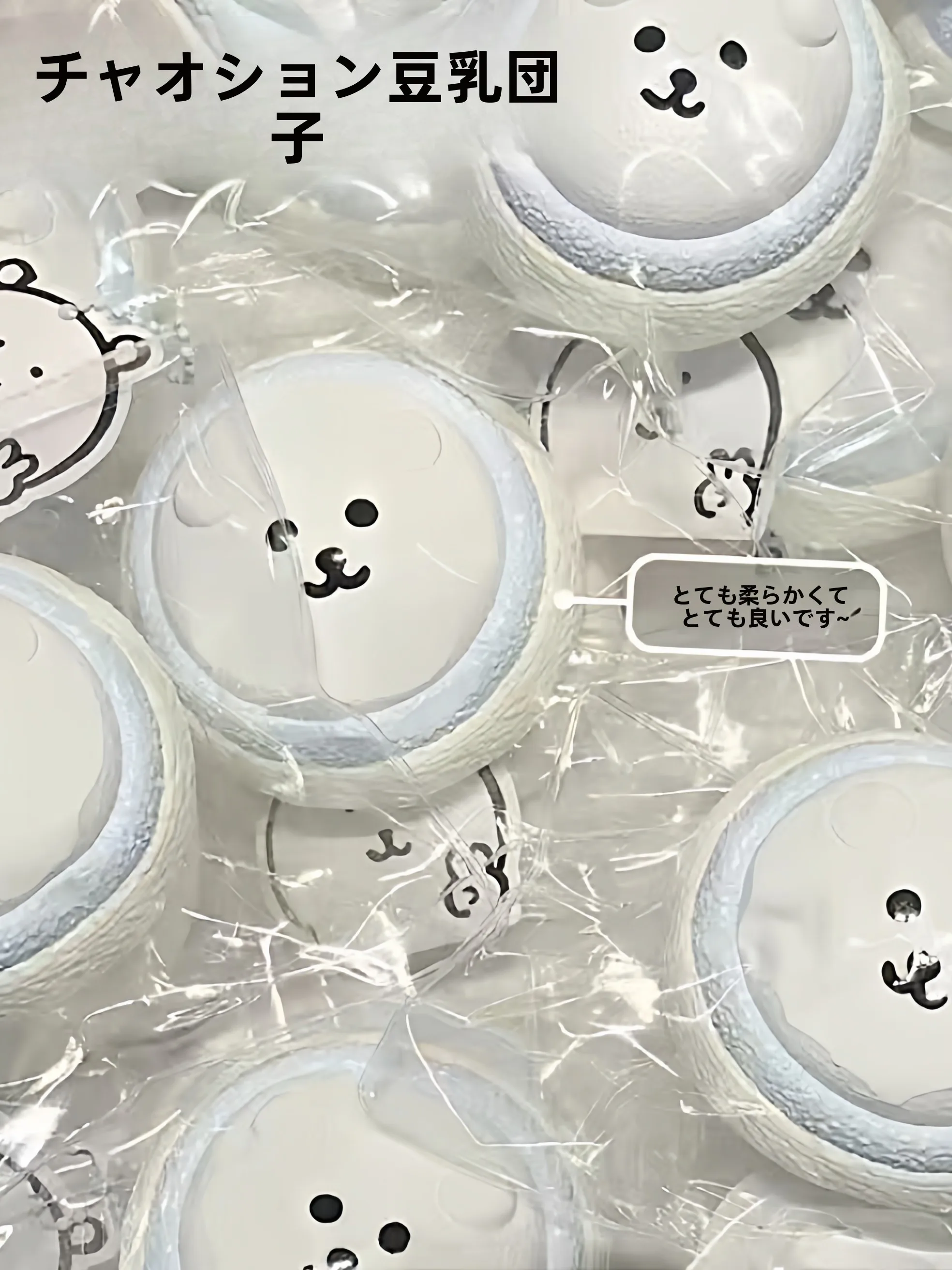 brinquedo-anti-stress-de-silicone-em-formato-de-urso-livre-de-toxicos-feito-a-mao-bola-de-feijao-de-recuperacao-lenta-para-meninas-criancas-brinquedos-criativos-para-pegadinhas-e-lembrancinhas-de-festa