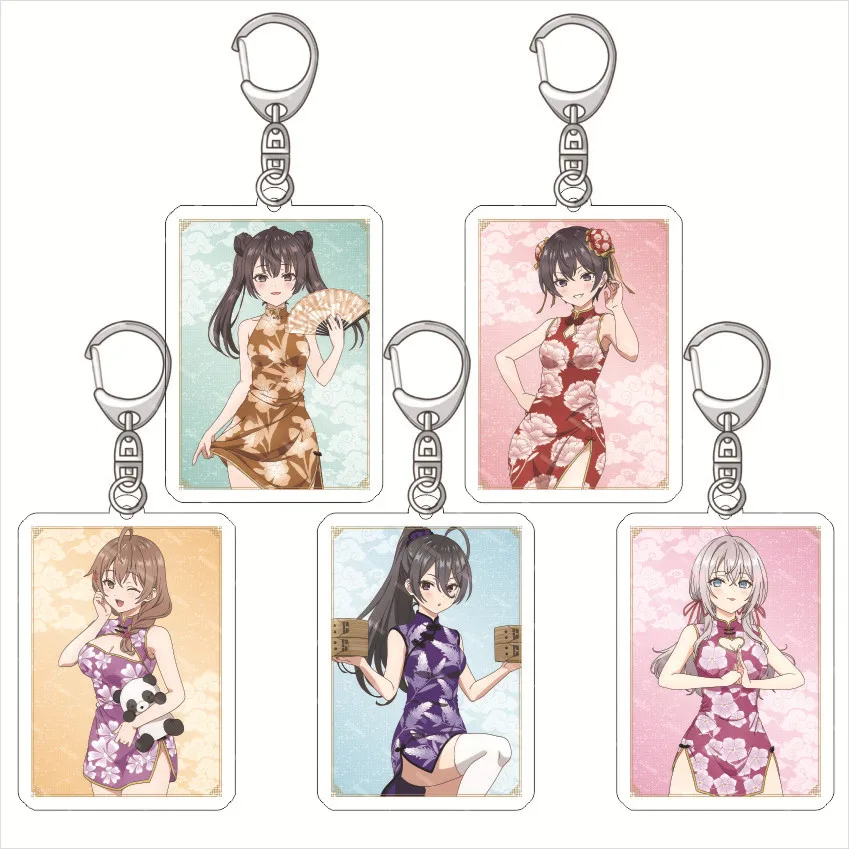 Alya иногда скрывает ее чувства в России, Alisa Maria Suo Yuki Kimishima Ayano, брелок, кавайные аниме, детские игрушки