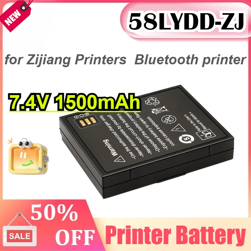 

58LYDD-ZJ 1500mAh High Capacity Bluetooth Printer Battery for ZJ- 5802DD ZJ-5805DD
