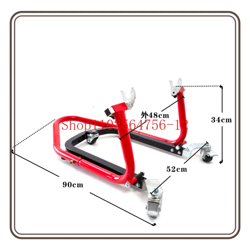 

Heavy-duty motorcycle front wheel lifting frame parking frame fixture repair tool