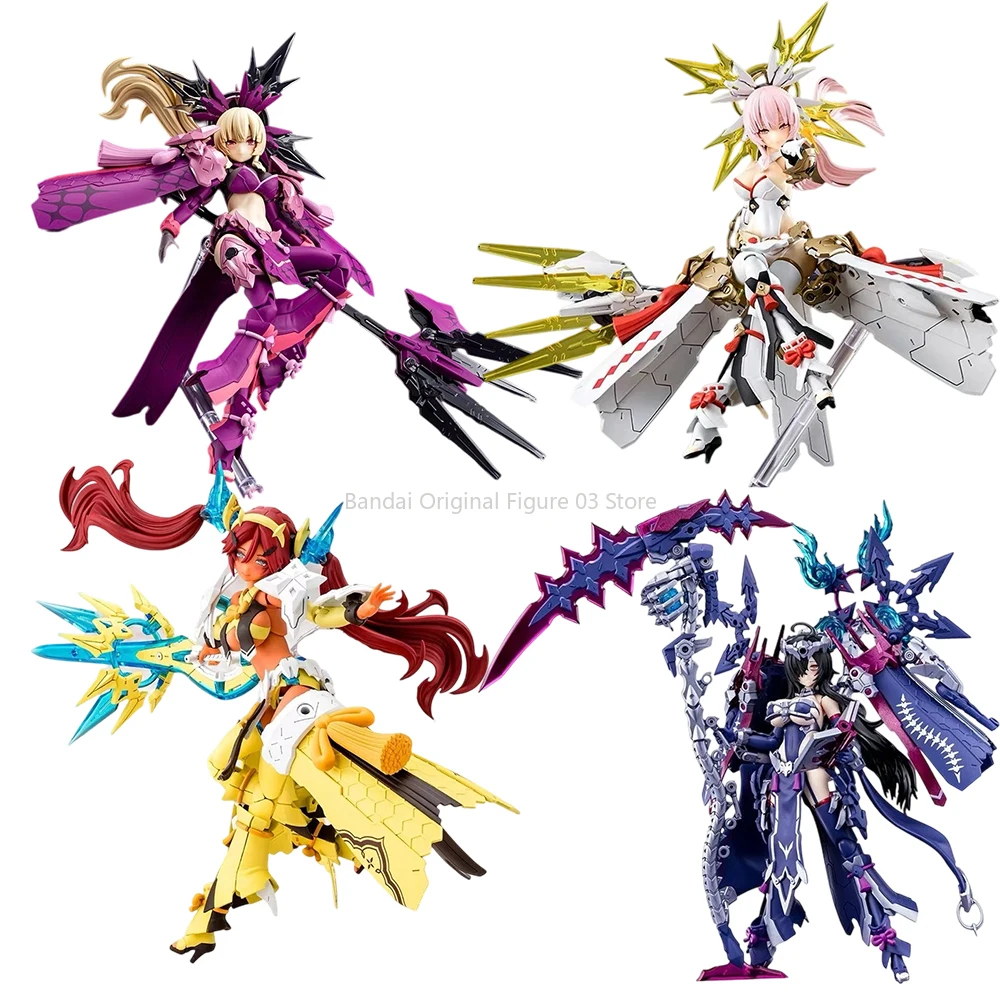 Kotobukiya оригинальное устройство Megami AUV AME NO UZUME SUNSHINE AUV TSUKUYOMI REGALIA аниме фигурка в сборе модель игрушки