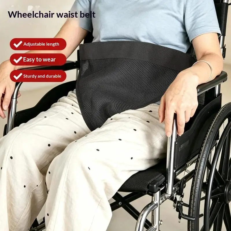 Wheelchair Anti Fall Safety Belt Elderly Patient Fixed Strap Nursing Harness Secure Binding Support Accessory
