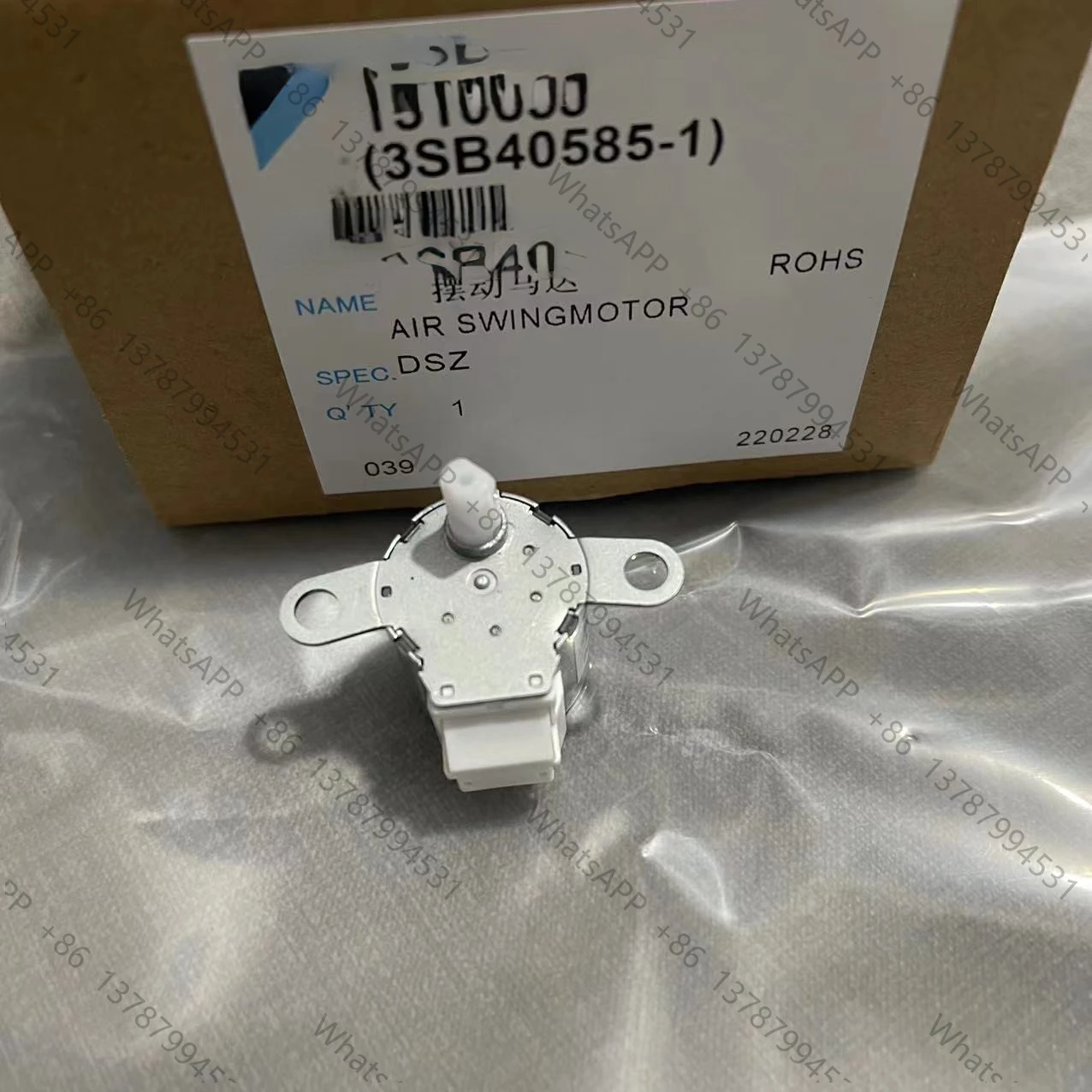 1Pcs  for Air conditioning drift swing wind motor stepping motor FTXP25HV2C MSBPC20D11 DC12V 300Ω parts