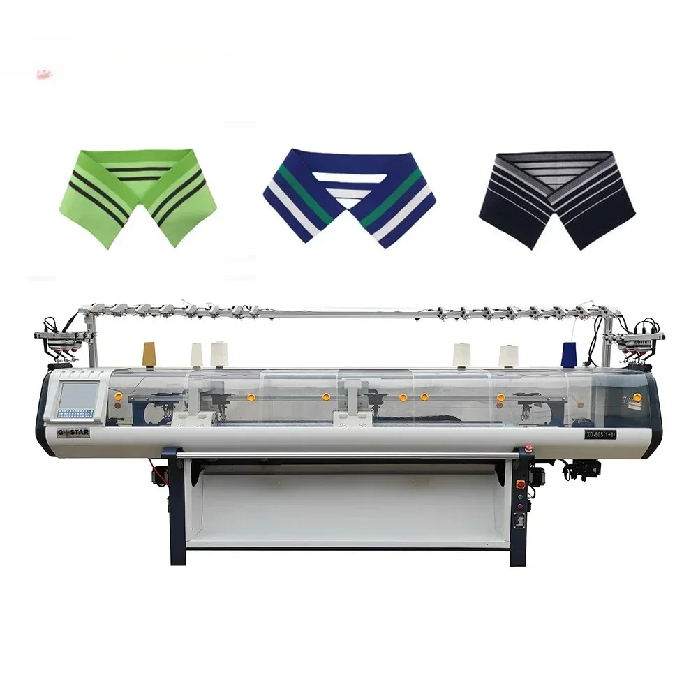 14g 16g Machine Collar Single System Double Carriage Collar Knitting Machine Factory Sales