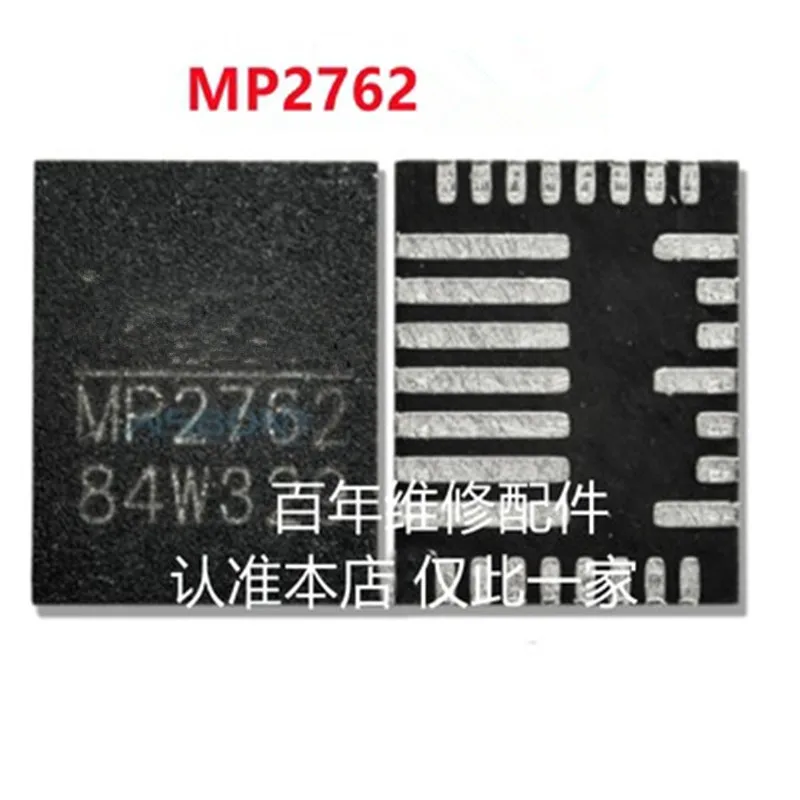 10pcs-50pcs M2762A MP2762 2762 Charger IC For Huawei nova8 pro Find X3 USB Charging Chip be in common use