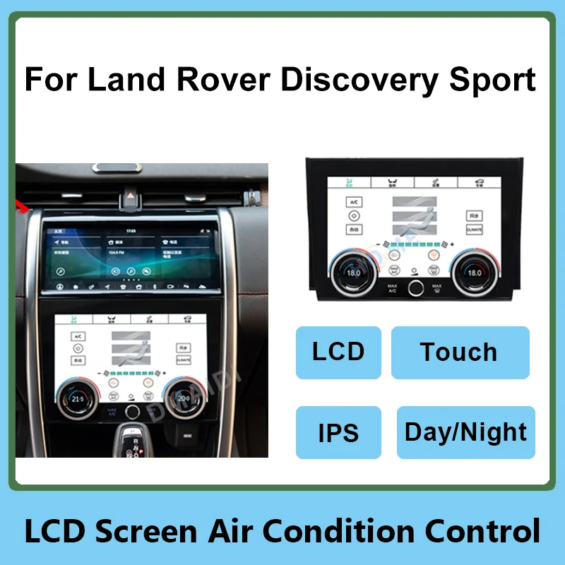 

Upgrades AC Panel Display Screen Air Conditioning Control Touch LCD Digital For Land Rover Range Discovery Sport 2020 -2022