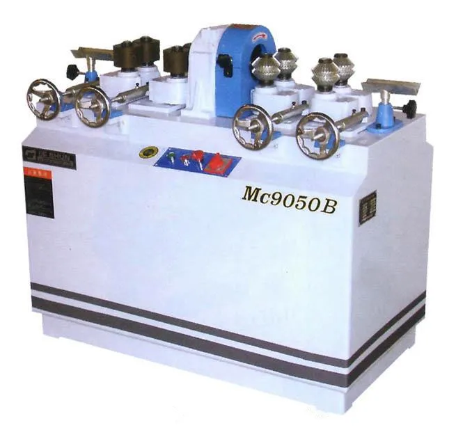 MC9060B Dowel Machine for wood bar