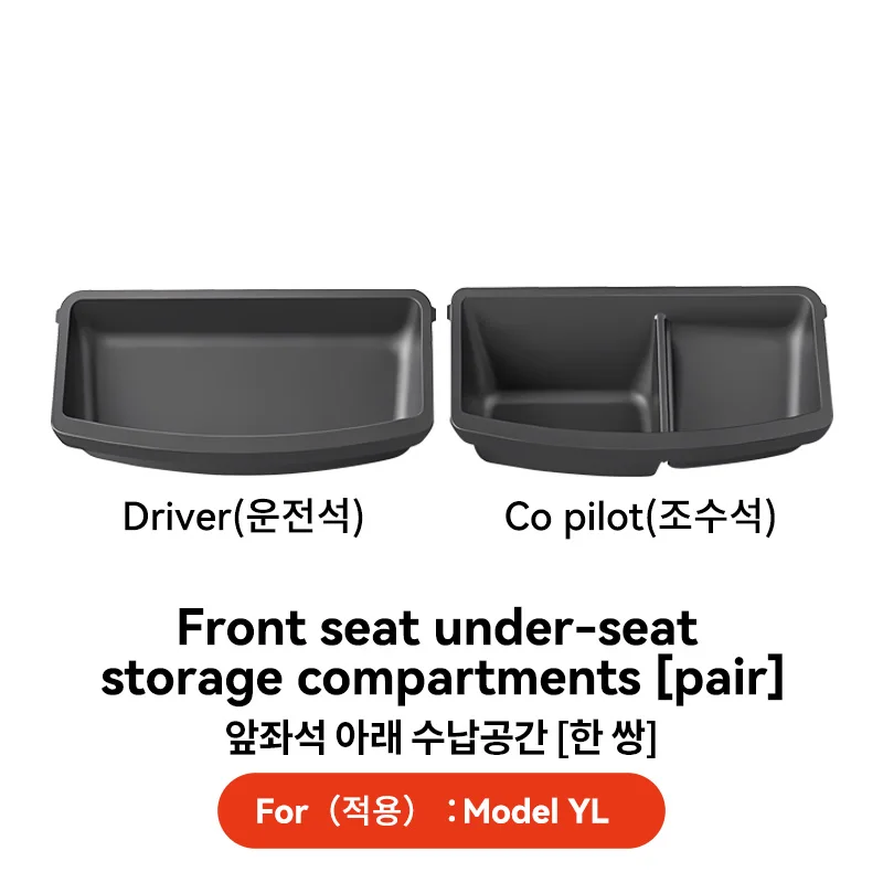 2 Pcs