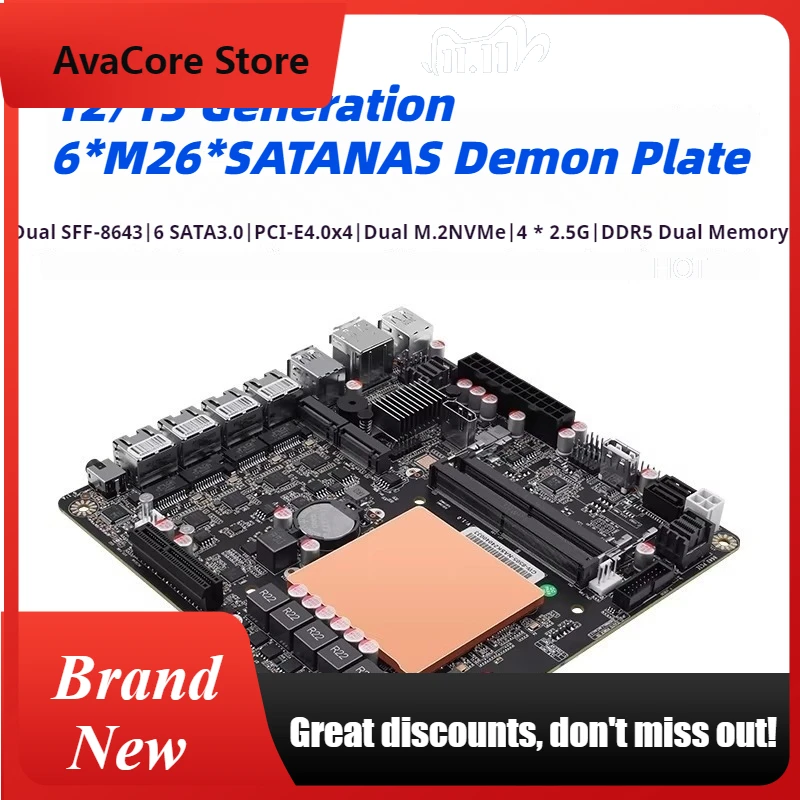 AvaCore12 generation 13 generation 6 M2 6 SATA3.0 DDR5 NVME SFF8643 PCIE NAS main board