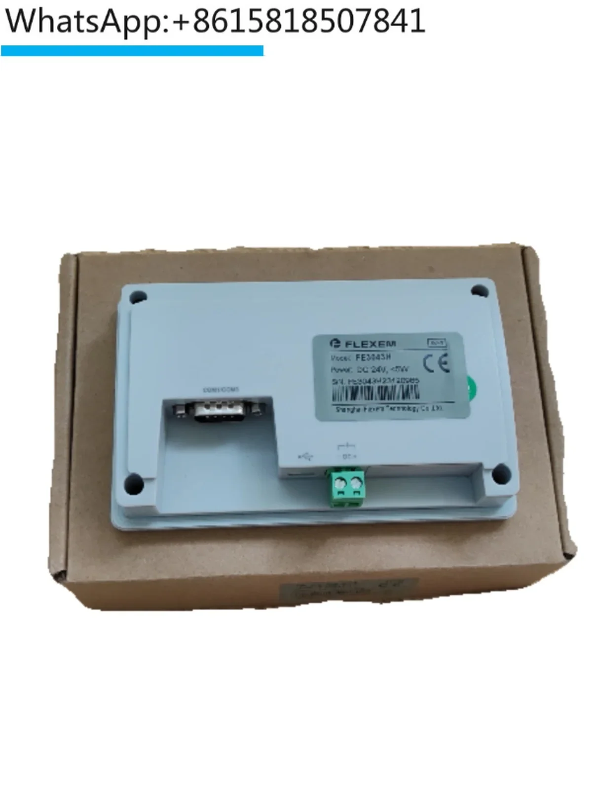 FE6070W/WE FE6070C FE6070H شاشة لمس صناعية 7 بوصة