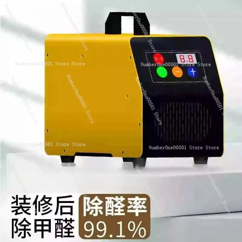 High Precision Indoor Air Quality Formaldehyde Remover Smart Air Purifier