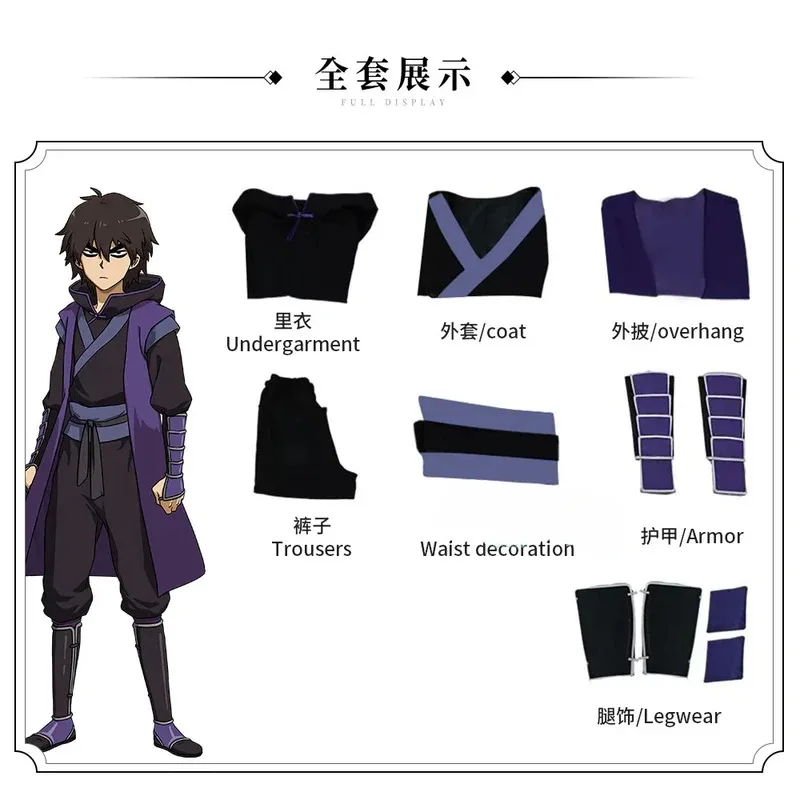 Gioco Scissor Seven Assassin Seven Killer Seven Costume Cosplay Anime Carnevale Comic Con Animation Prop