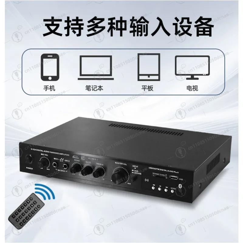 amplificador-de-potencia-de-51-canales-zhengyin-amplificador-de-cine-en-casa-con-bluetooth-y-fm-supergraves-para-uso-en-exteriores-y-en-el-hogar