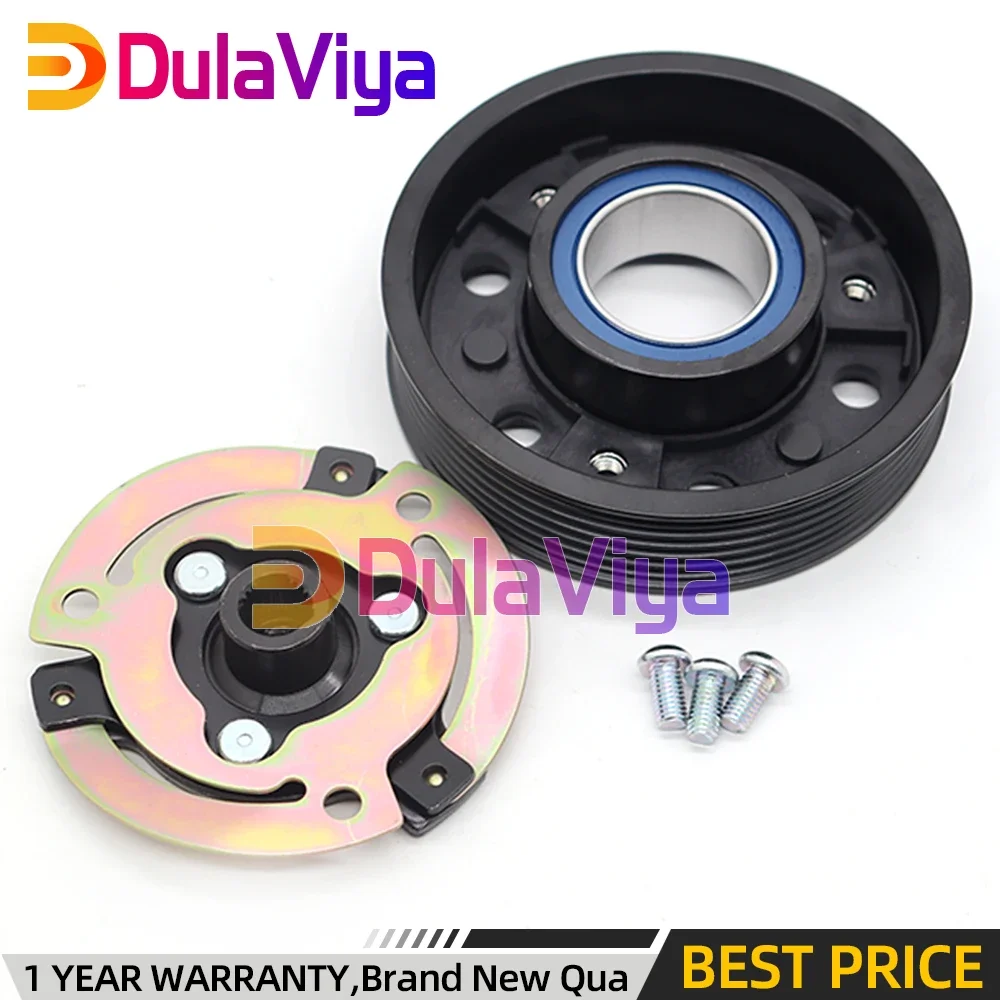 

Для BMW E90 Муфта компрессора переменного тока BMW 3 E90 E91 64509145351 64509156821 64526915380 64529182793 CSE613C 6ПК
