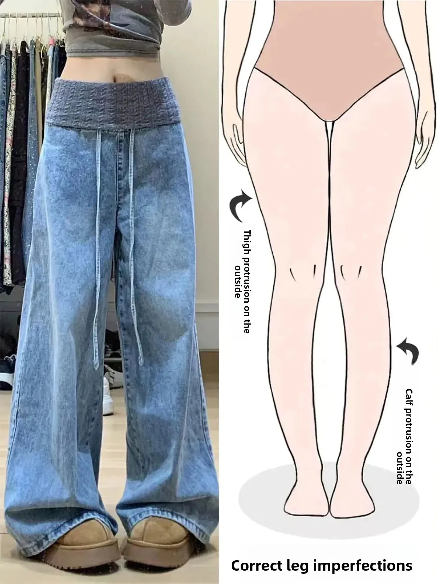 

High Waist Wide Leg Denim Jeans Women's Spring New Splicing Drawstring Design Sensation Long Pants Trendy Pear Shaped Body