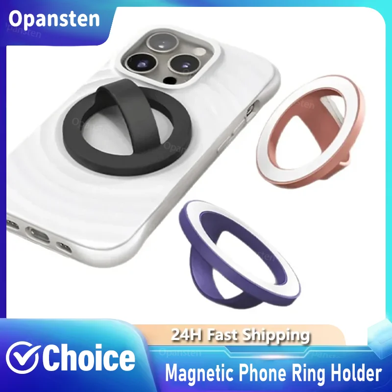 

Магнитное кольцо-держатель для телефона, съемное, водонепроницаемое, из жидкого силикона, для чехлов iPhone и Android