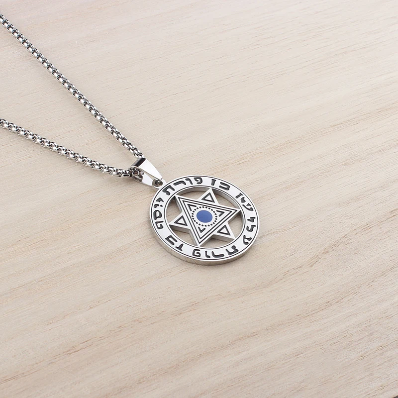 Stainless Steel Star of David Eye Necklace, Hebrew Amulet Pendant, Waterproof Unisex Spiritual Jewelry