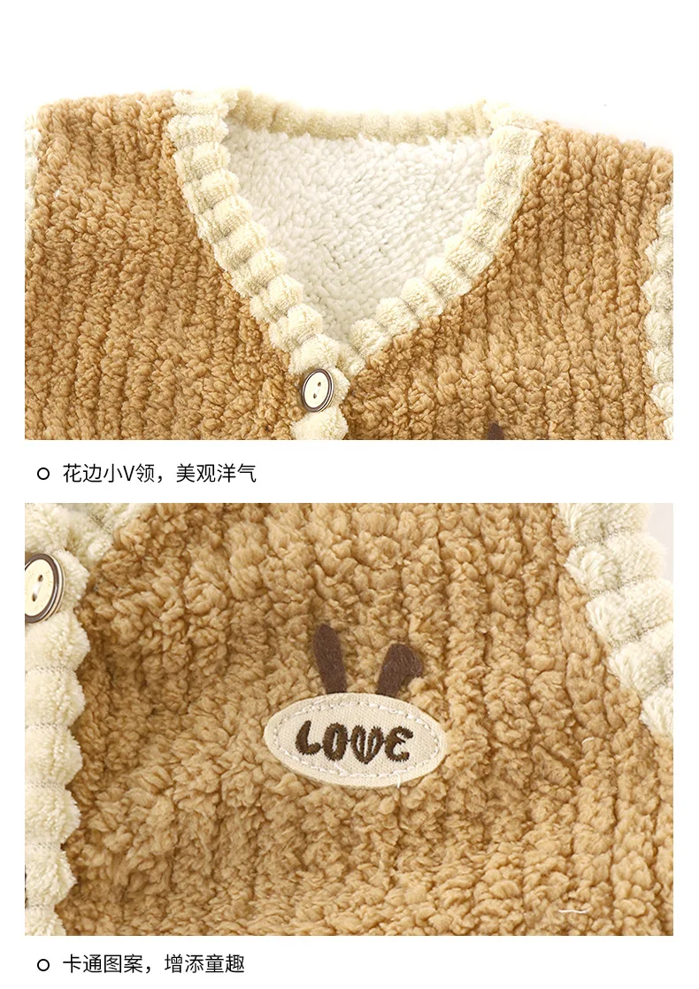 Jacke im Taschen-Design, weiße Kante, Mädchenweste, Frühling/Herbst, Baby-Ärmellose Jacke, Unisex-Cardigan mit Knöpfen, Jungen- und Kinderbekleidung – Detail 18