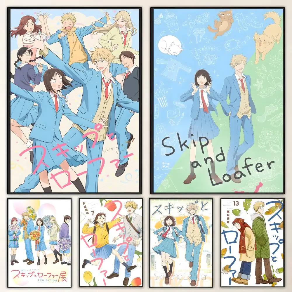 Anime Skip and Loafer Poster HD art waterproof sticky wall home decoration aesthetic