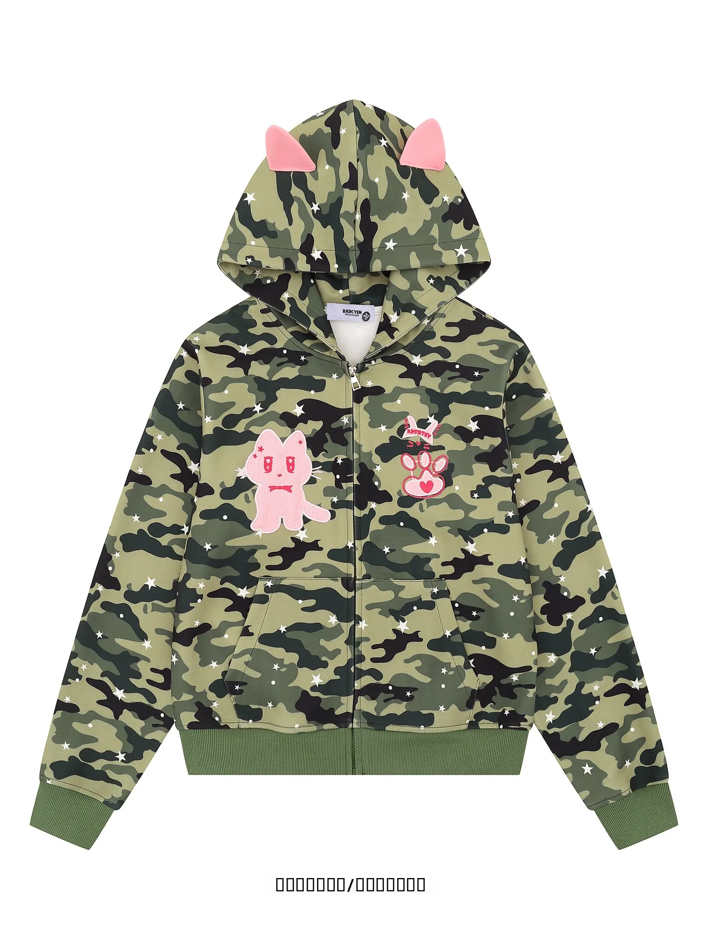

Loose Fit Hoodie Women's Sle from Bouny Awaren Camo Star Print Color Blo Patchwork Embroidery Trendy Streetwear