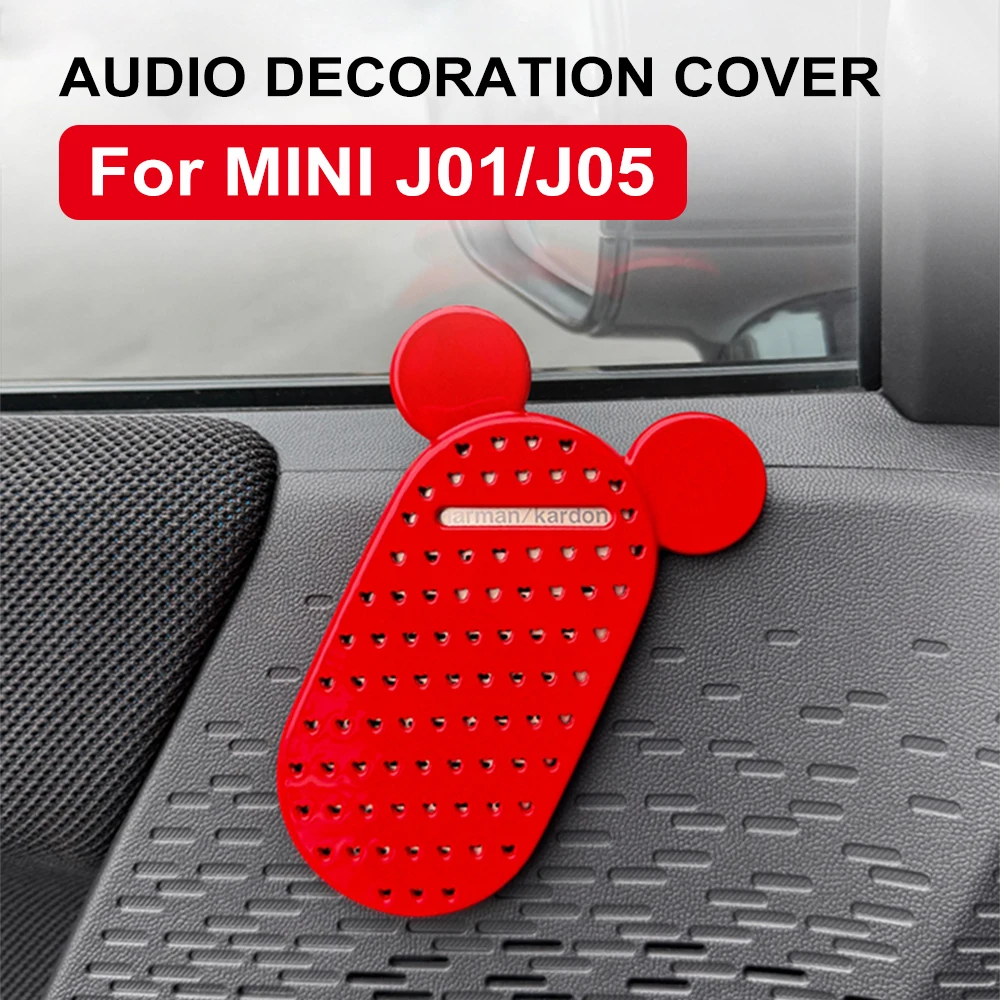 

Car Door Speaker Cover Case for Mini Cooper J01 J05 Aceman 2024 2025 Electric Hatchback SUV Auto Styling Decor Accessories