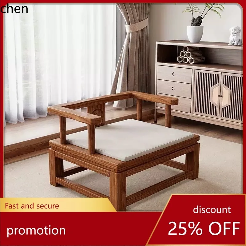 Hxl Circle Chair Ze…