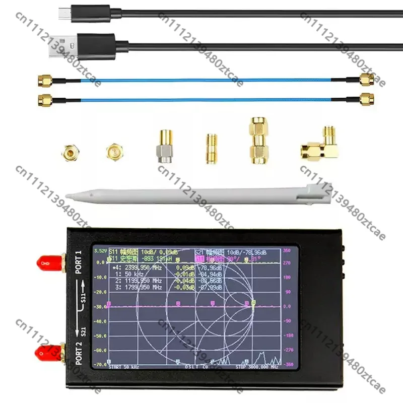 EMC Test Wideband Antenna WAT-212 RF Receiving Antenna Matching Portable Spectrum Analyzer Laboratory Testing