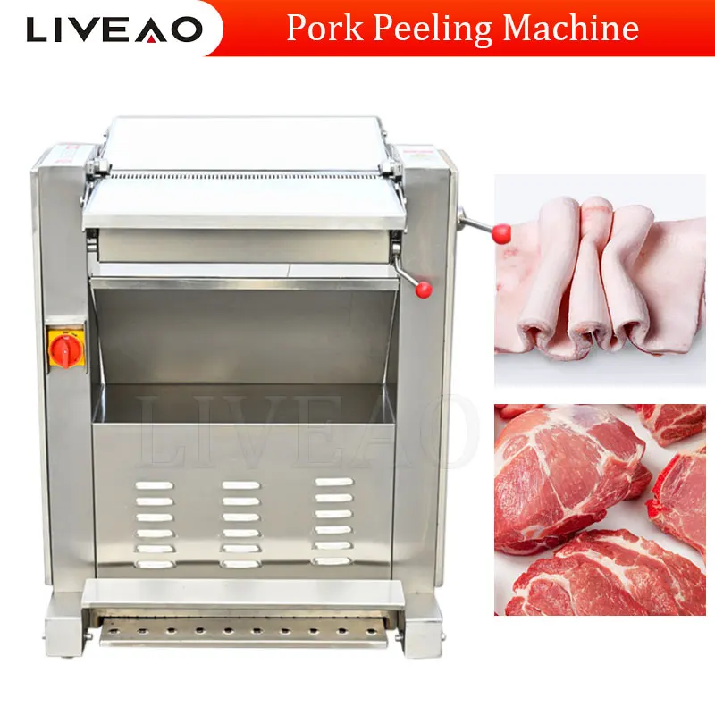 Stainless Steel Fully Automatic Pork Peeling Oil Removing Machine Fresh Meat Peeling Remove Peel Commercial Desktop