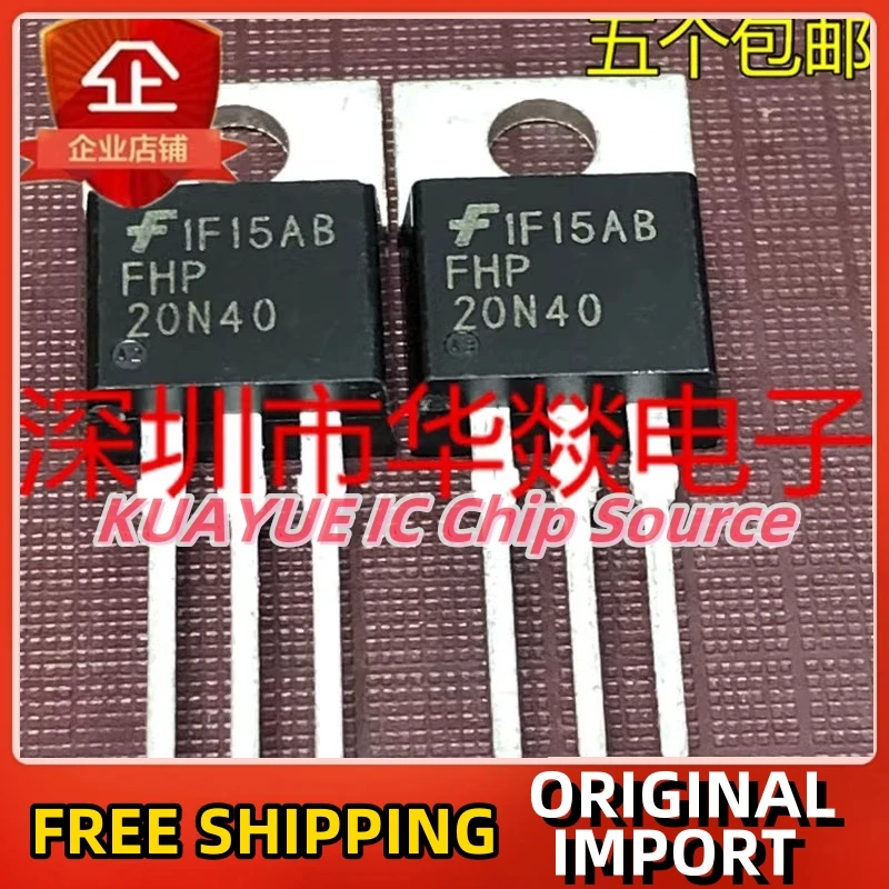 10PCS-30PCS/FHP20N40   TO-220 400V 20A/ Fast Shipping Quality Guarantee