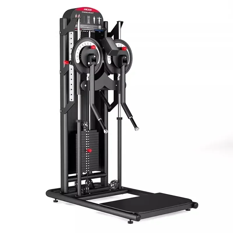 

Side Lift Trainer Stainless Steel Weighted Bidirectional Adjustment Plate Gym Commercial Fitness Shaping Machine