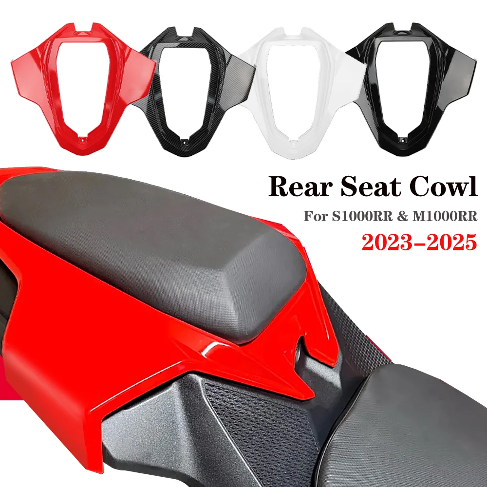 

New 2023-2025 S1000RR M1000RR Parts For BMW M1000RR S1000RR RR Model Decorative Fairing Guard Hard Back Seat Cover Accessories