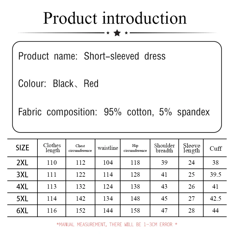 Plus-size women's summer casual cotton dress shoulder hollowed-out slit hem design elegant sexy solid color long dress