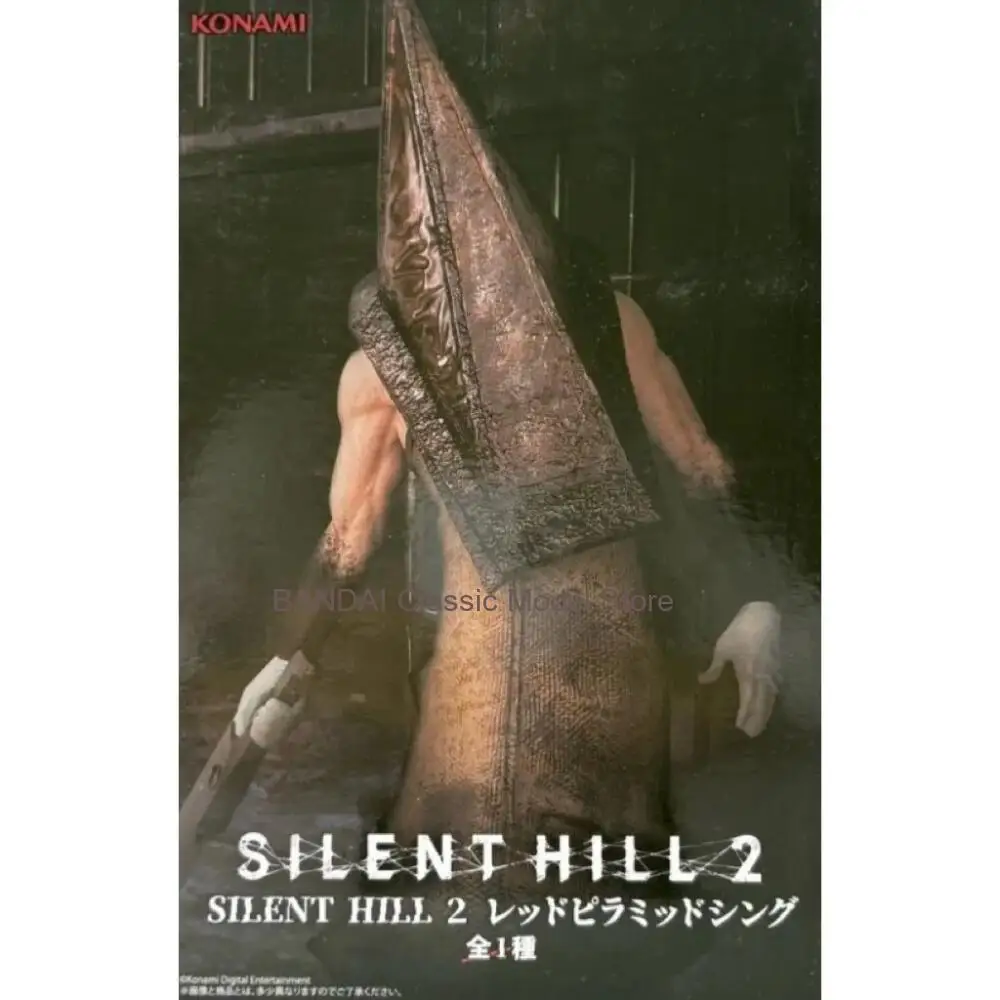 [Original Genuine] In Stock Konami Silent Hill 2 Red Pyramid Thing Bubble Head Nurse Anime Figure Model Collector Figurine Toys - view 3