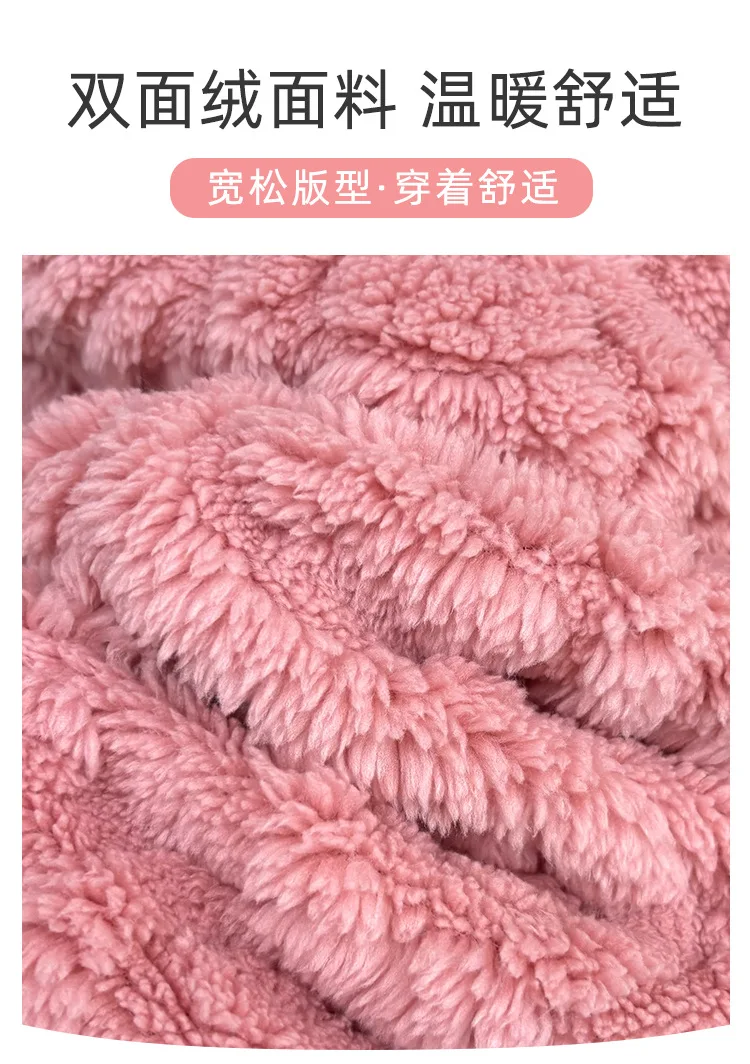 Herbst-Winter Kinder Thermo-Pyjama-Set aus Korallenfleece, Jacquard, warme Loungewear für Jungen und Mädchen, weiche, bequeme, verdickte Schlafkleidung – Detail 8
