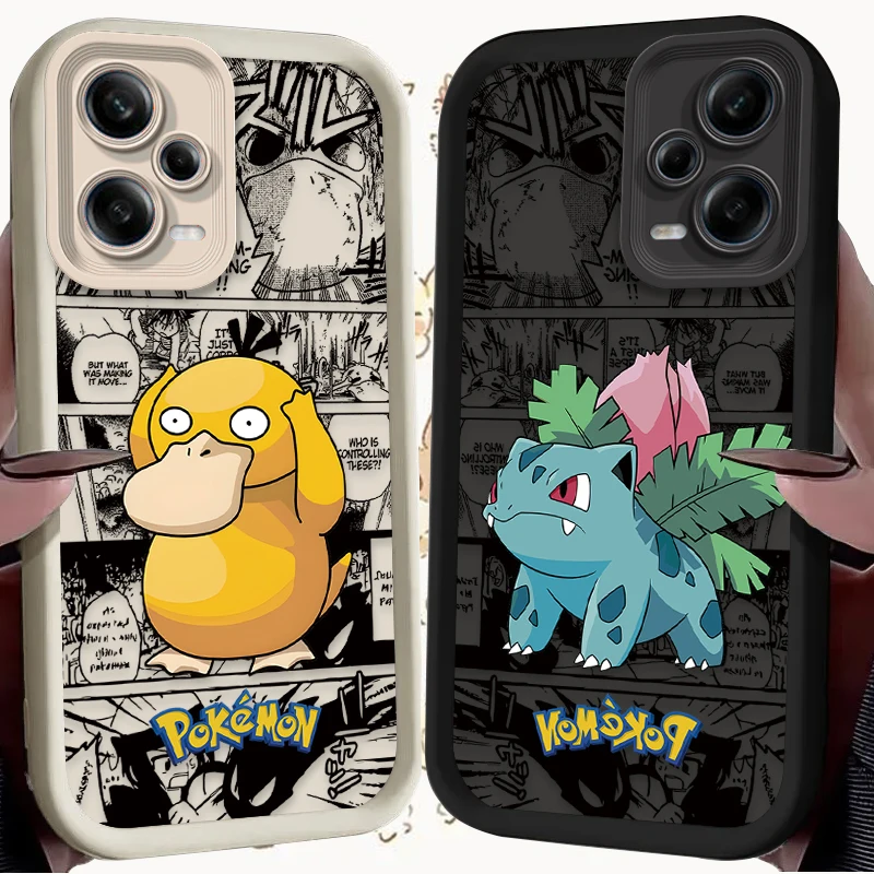 Cartoon P-Pokemon P… - image