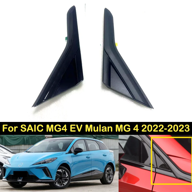 DECHO Front Window Triangle Plate For SAIC MG4 EV Mulan MG 4 2022-2023 Window Glass Garnish Cover Panel Side Mirror Trim