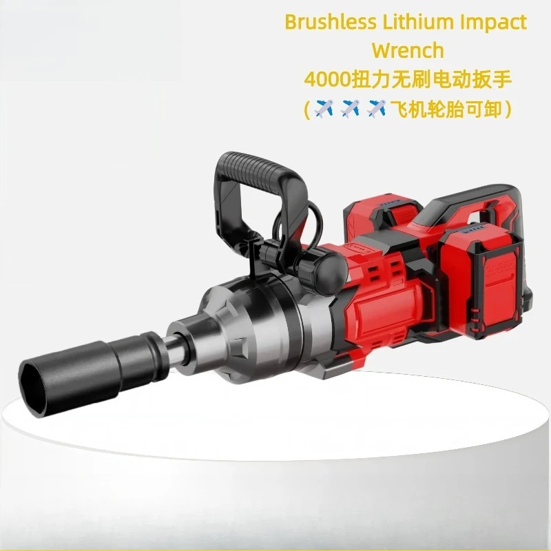 High torque, auto repair and installation, brushless impact plate tool