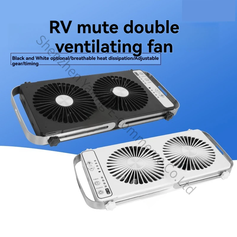 12V Bed Car Silent Double Exhaust Air Inlet Fan Exhaust Fan Car Exhaust Fan Sunroof Radiator