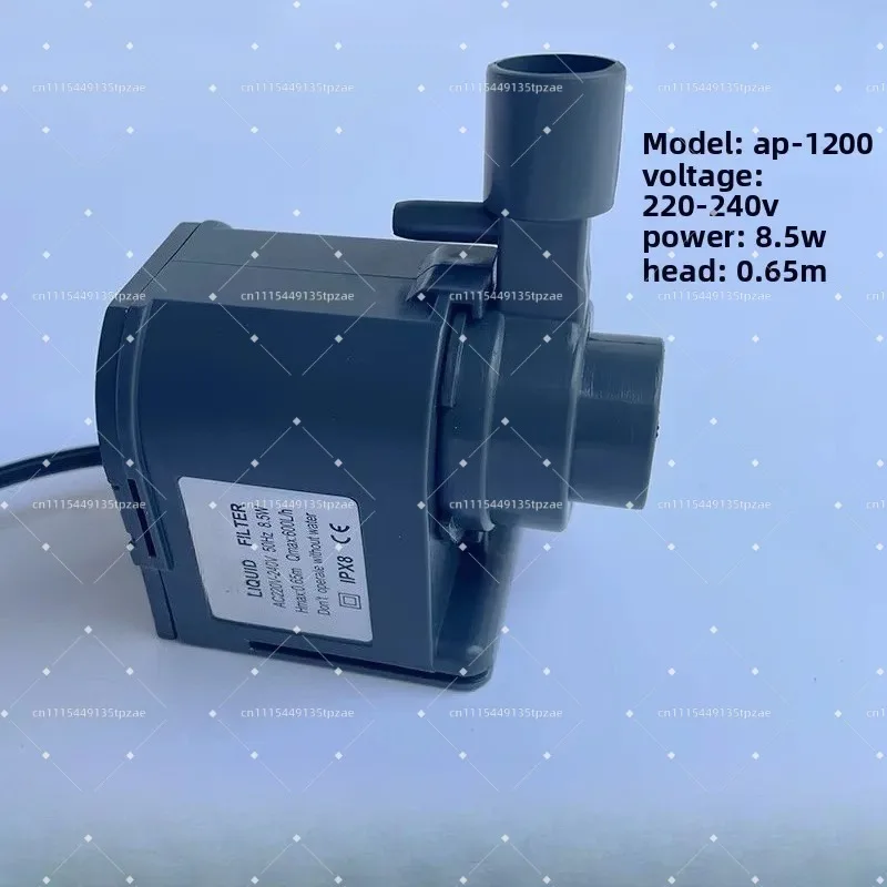 1PCS AP1200 Circulating Submersible Water Pump Commercial Ice Making Equipment Replacement Circulation Accessory