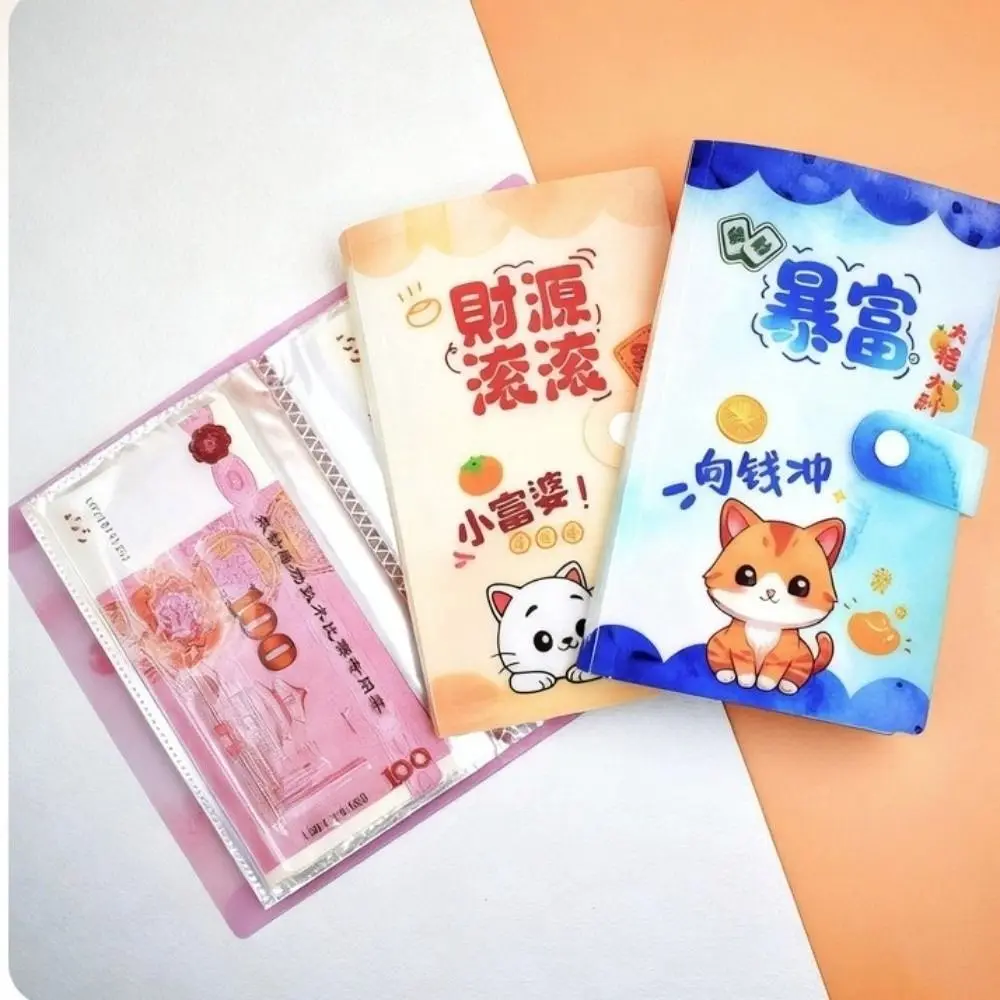 توفير المال 100 مغلف تحدي توفير المال PP مقاوم للماء جمع المال كتاب سعة كبيرة المحمولة التوفير الموثق