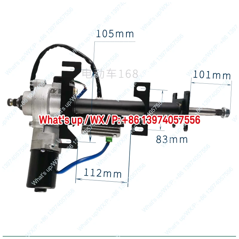 Masil Sanitation Truck Garbage Truck Direction Machine Booster DN14F-1E Electric Direction Booster Controller