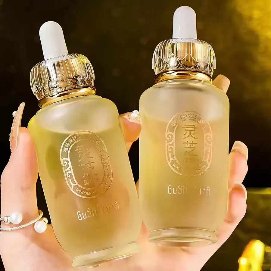 Ganoderma Lucidum Daily Face Oil Moisturizer Deeply Moisturize Nourish & Hydrate for Youthful Look Fine Lines and Wrinkles