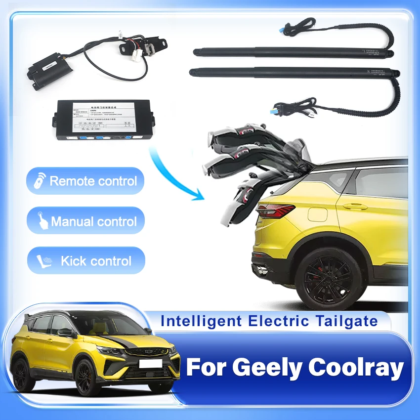 

For GEELY Coolray 2019-2024 Car Electric Tailgate Tail Gate Strut Vehicle Power Rear Door Lift System Kit for Trunk