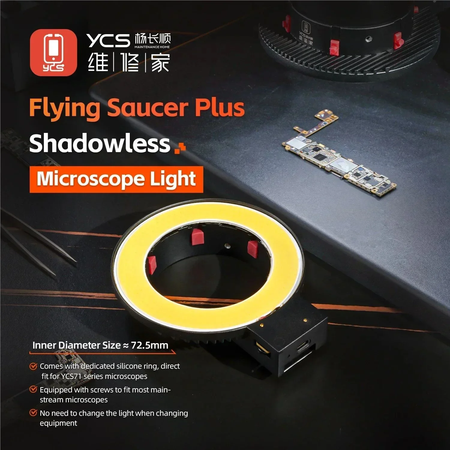YCS Flying Plus Circular Microscope Light Source 280 Beads Shadowless Lamp Mobile Phone Repair Fill Light